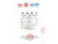 檢測(cè)單項(xiàng)1