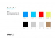 VI沿展基礎部分4