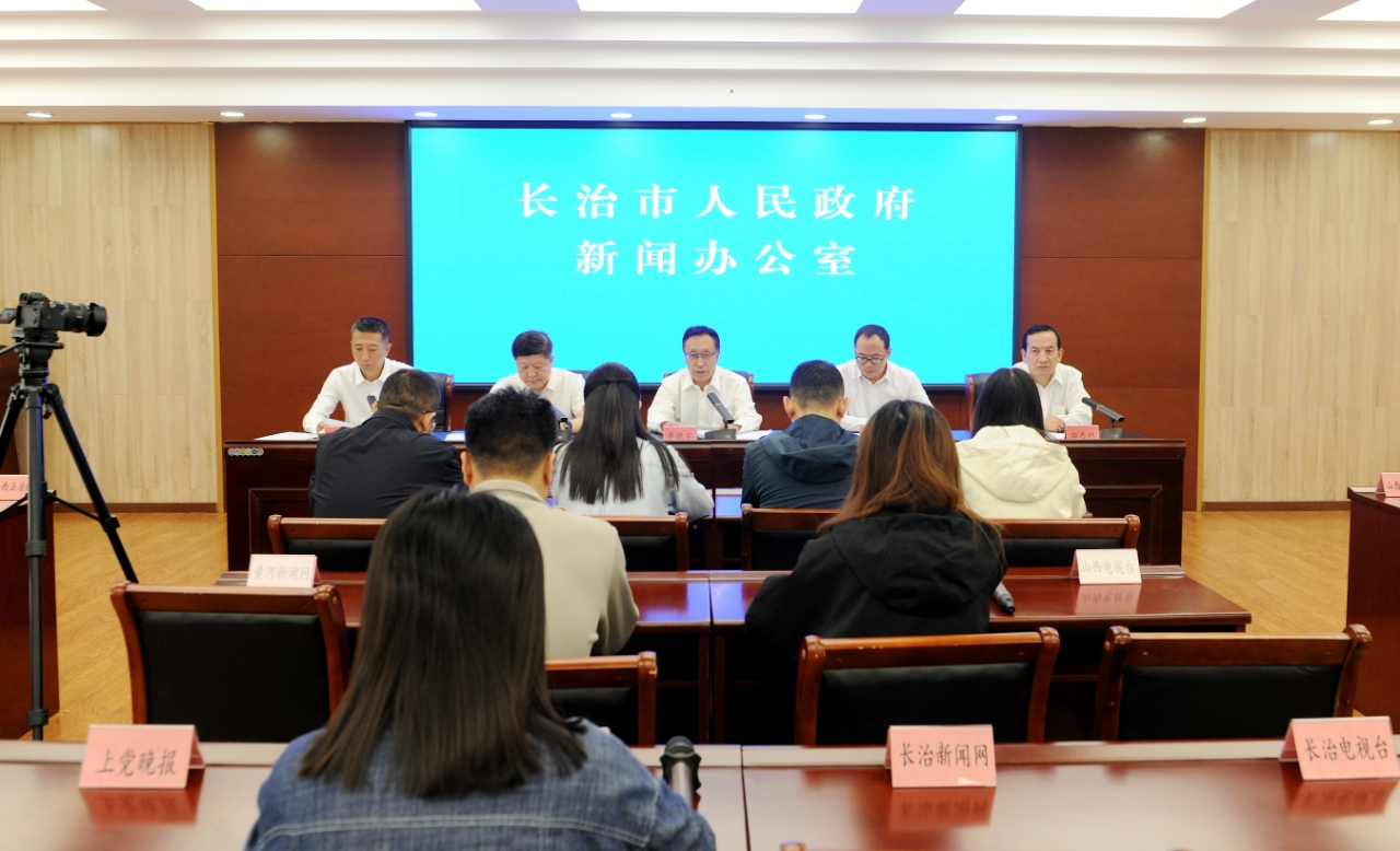 長(zhǎng)治市全面落實(shí)惠農(nóng)惠企政策 推動(dòng)特優(yōu)農(nóng)業(yè)高質(zhì)量發(fā)展